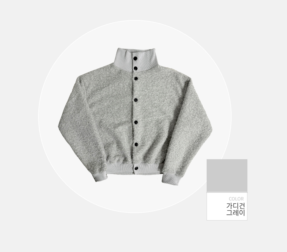 바지 -S183L1