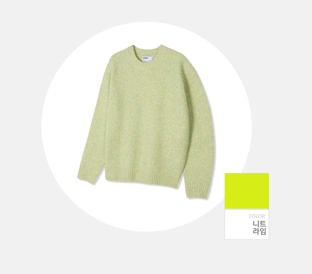 긴팔 티셔츠 -S114L12