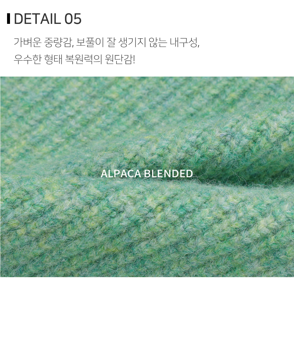 긴팔 티셔츠 상품상세 이미지-S194L3