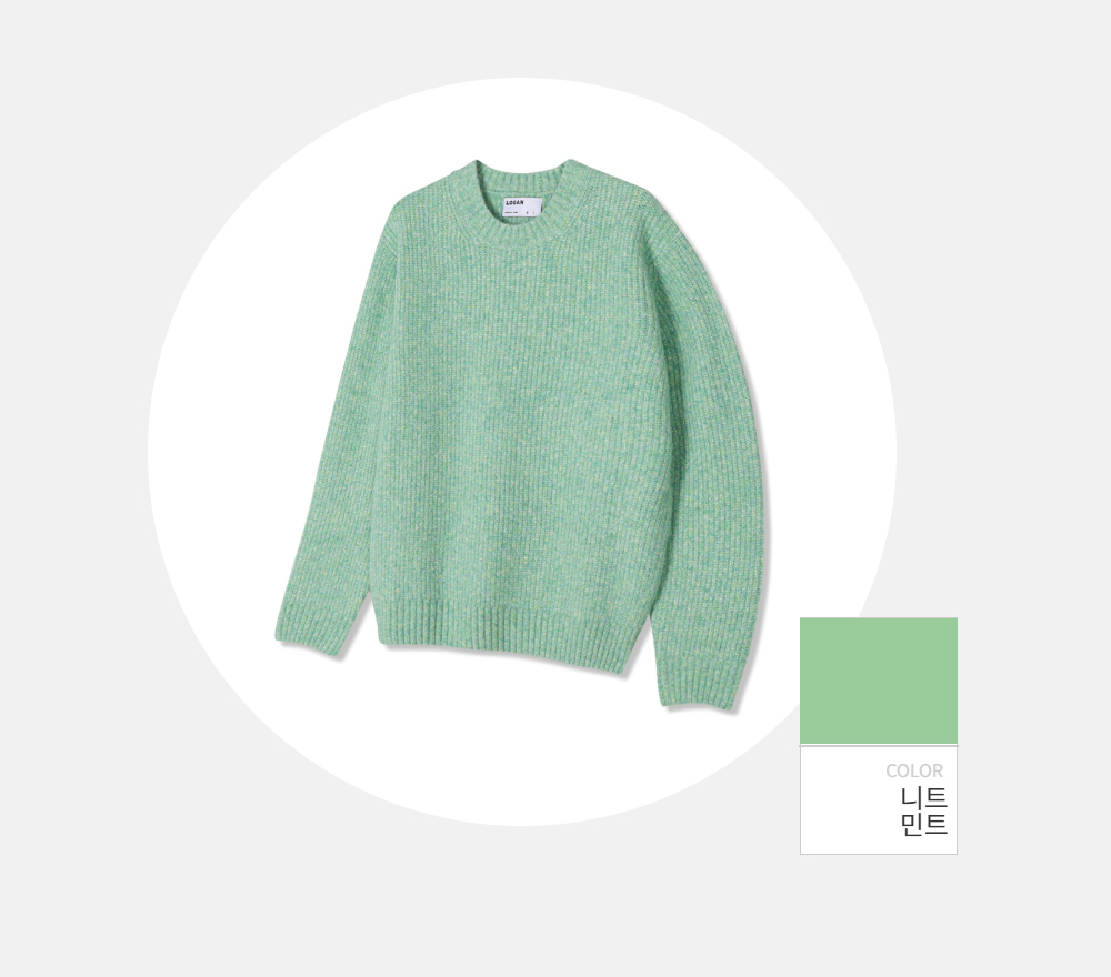 긴팔 티셔츠 -S193L2
