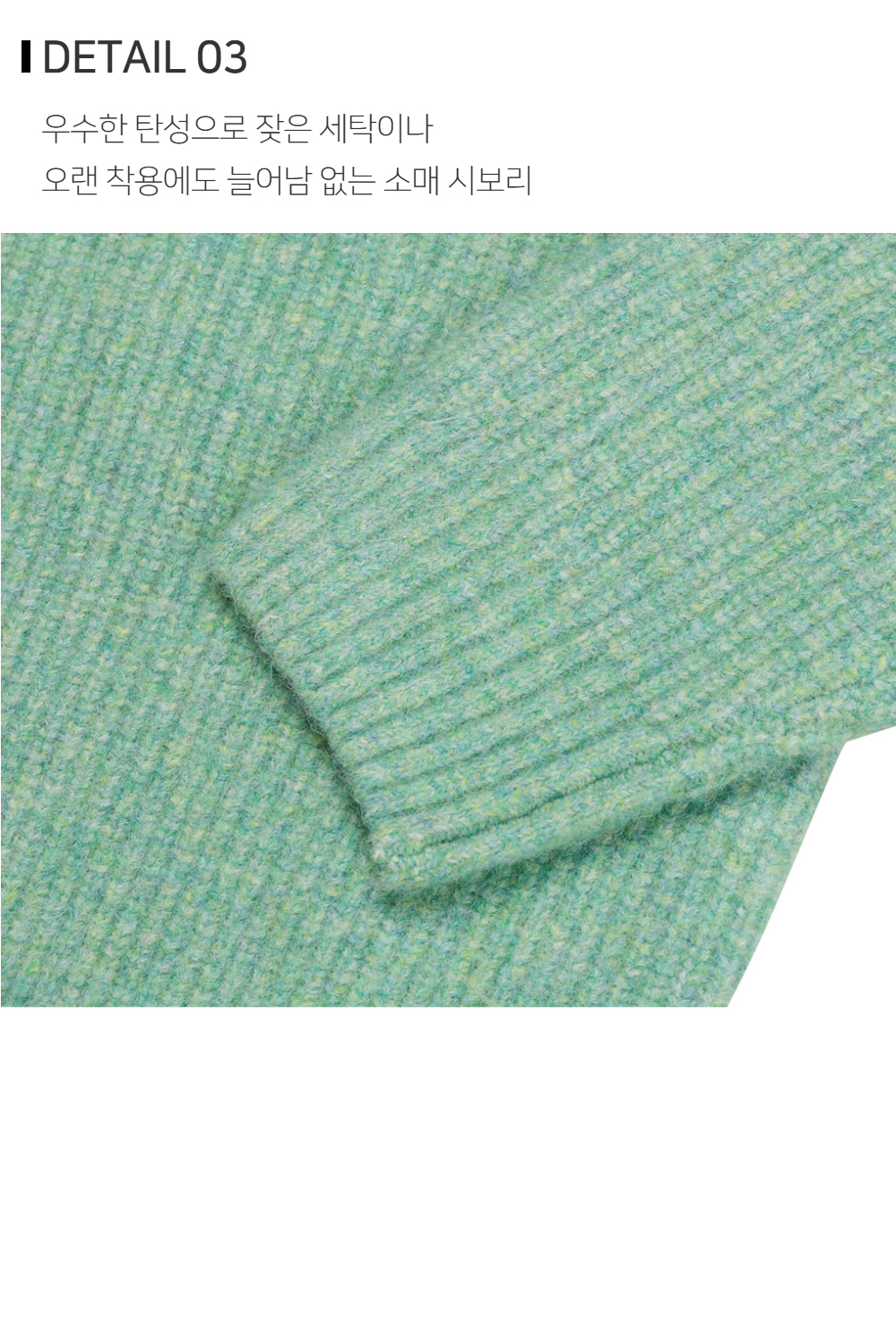 긴팔 티셔츠 상품상세 이미지-S160L3