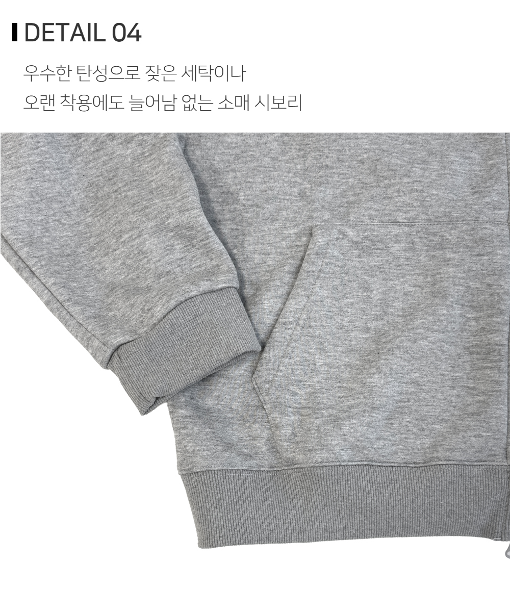 재킷 상품상세 이미지-S117L9