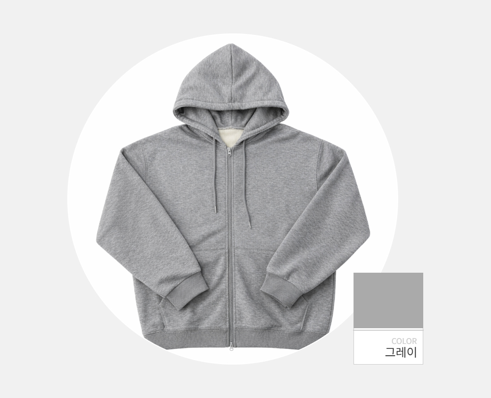 재킷 -S111L2