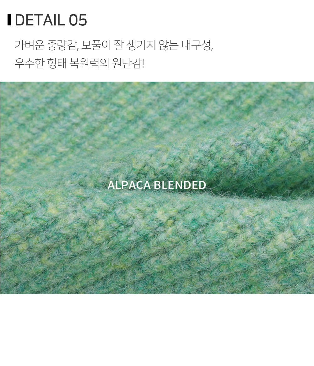 긴팔 티셔츠 상품상세 이미지-S176L8