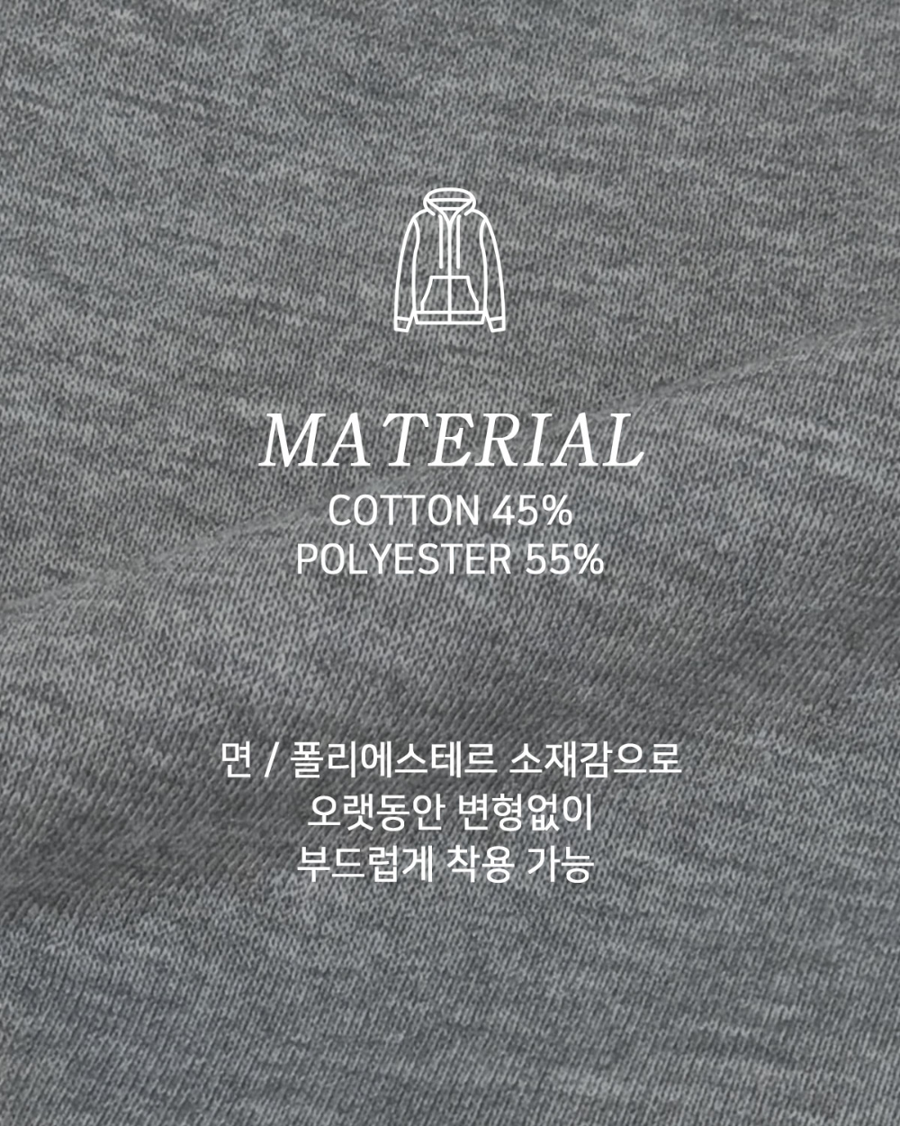 재킷 상품상세 이미지-S132L5