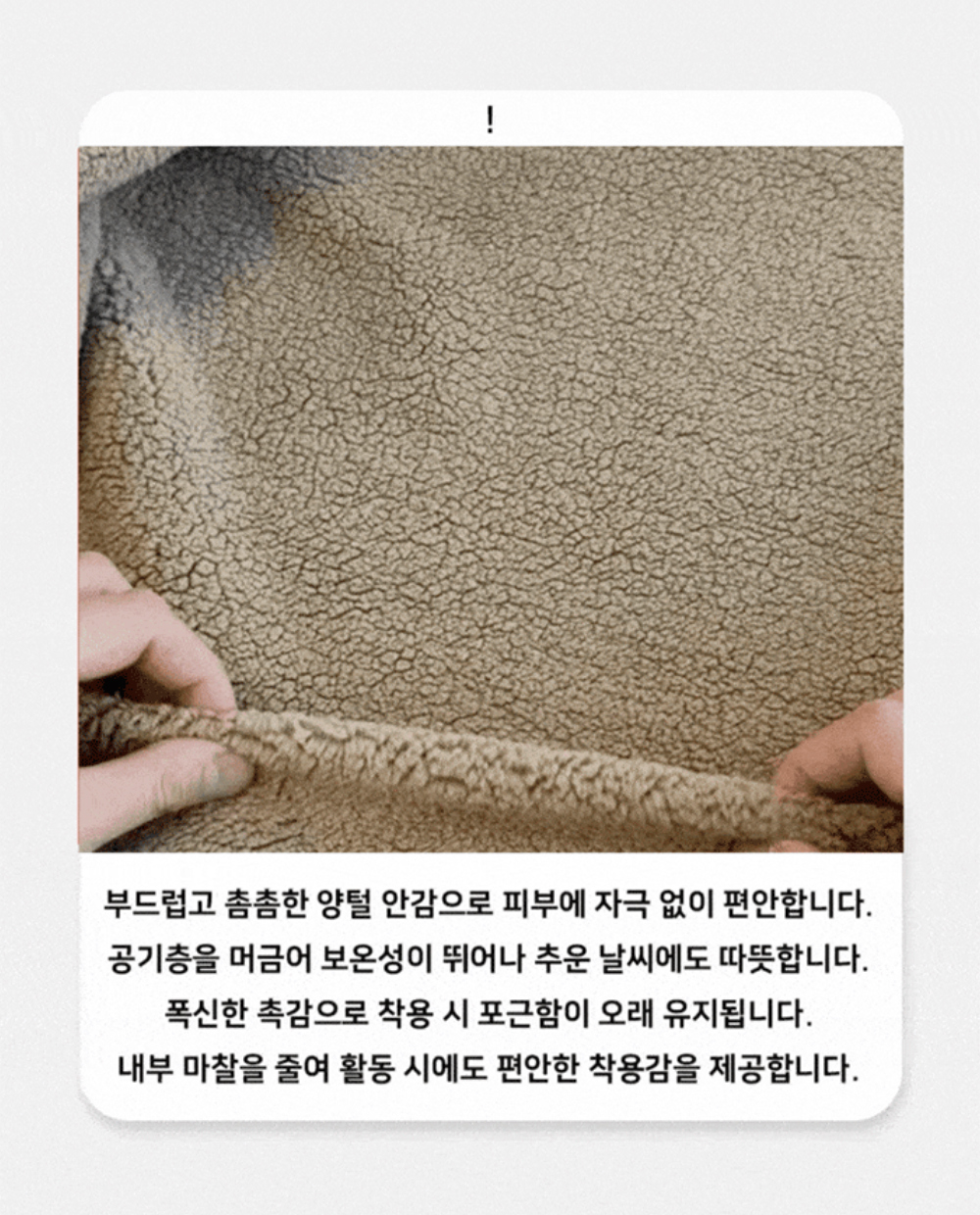 재킷 상품상세 이미지-S242L5