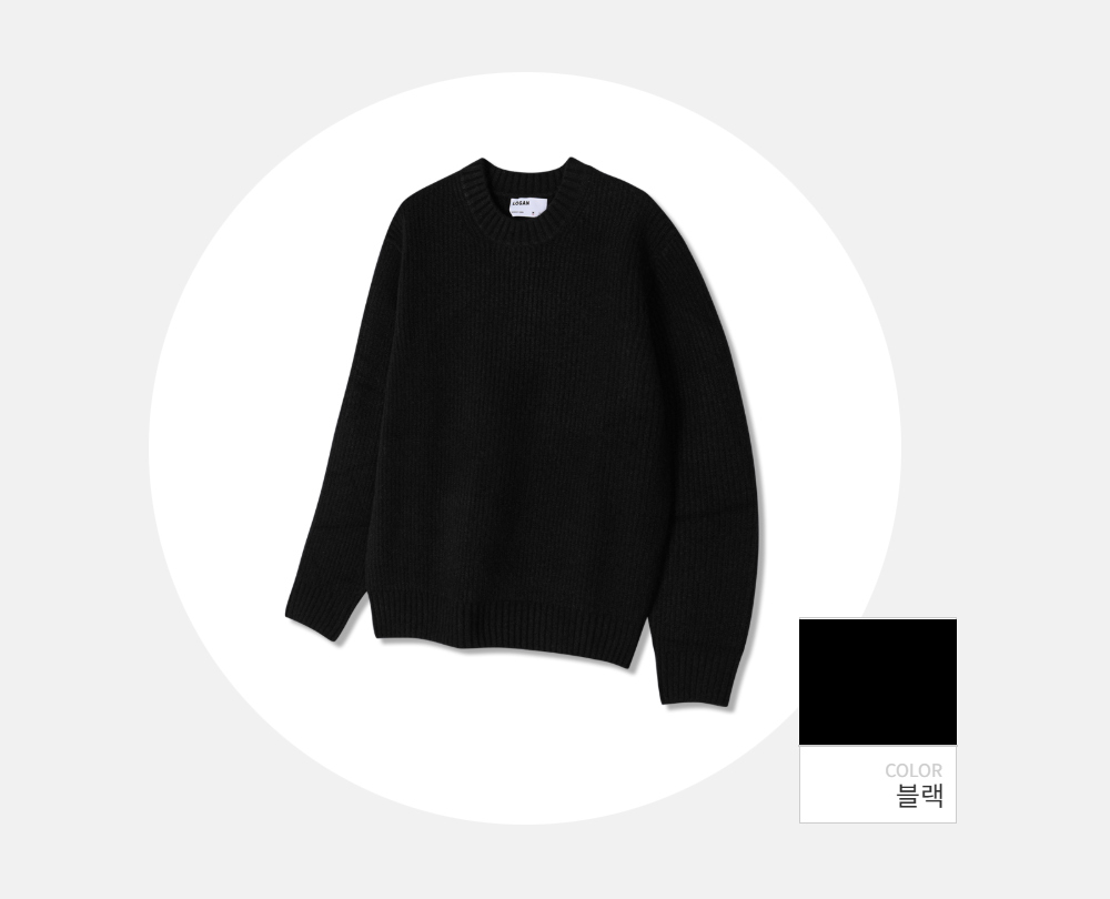 긴팔 티셔츠 -S179L2