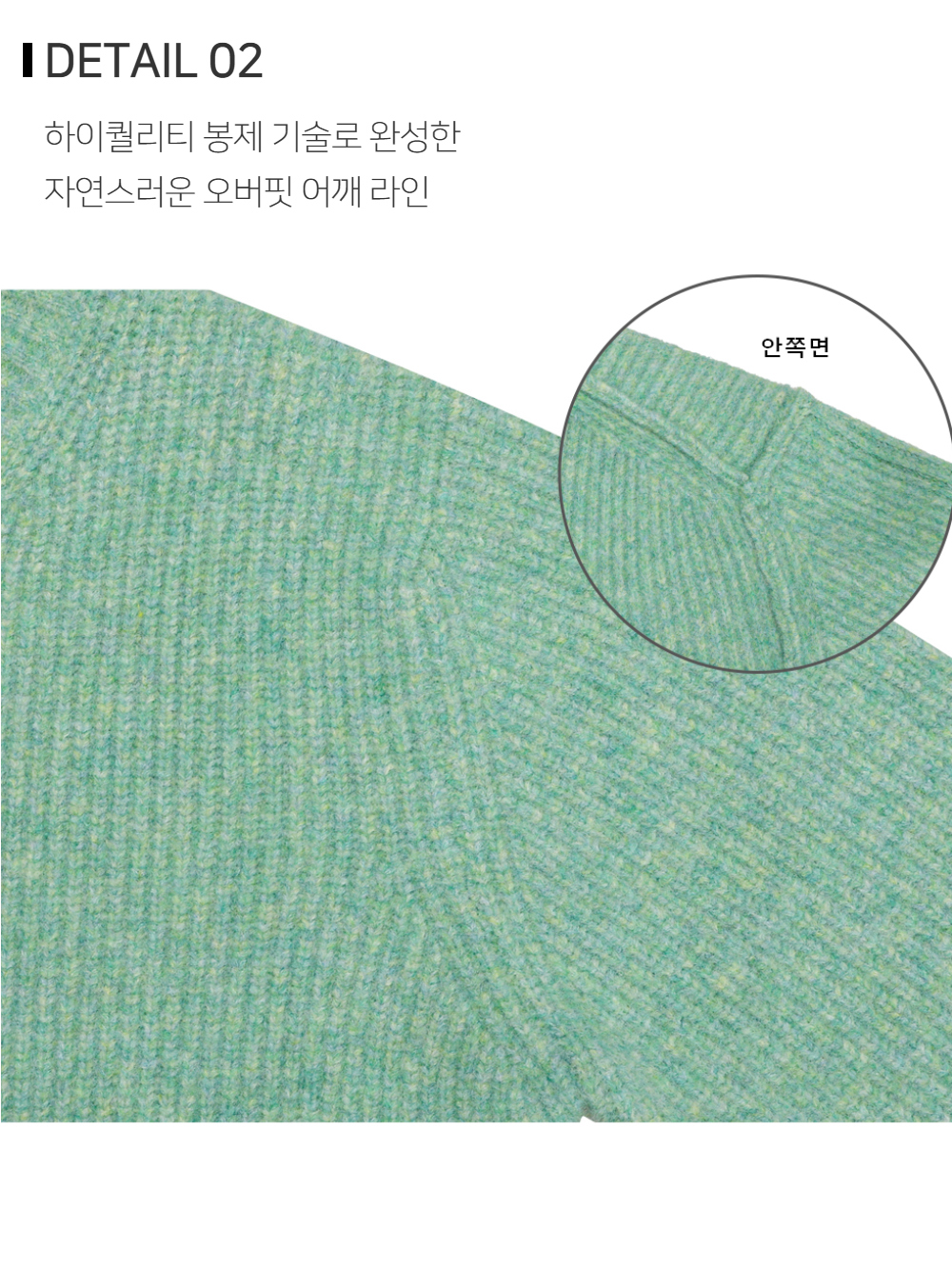 긴팔 티셔츠 상품상세 이미지-S160L2