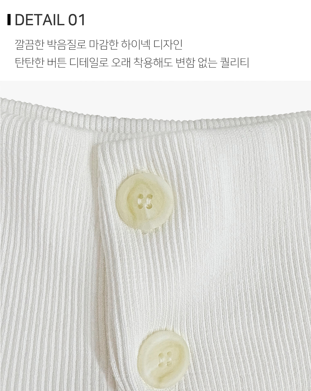 재킷 상품상세 이미지-S127L14