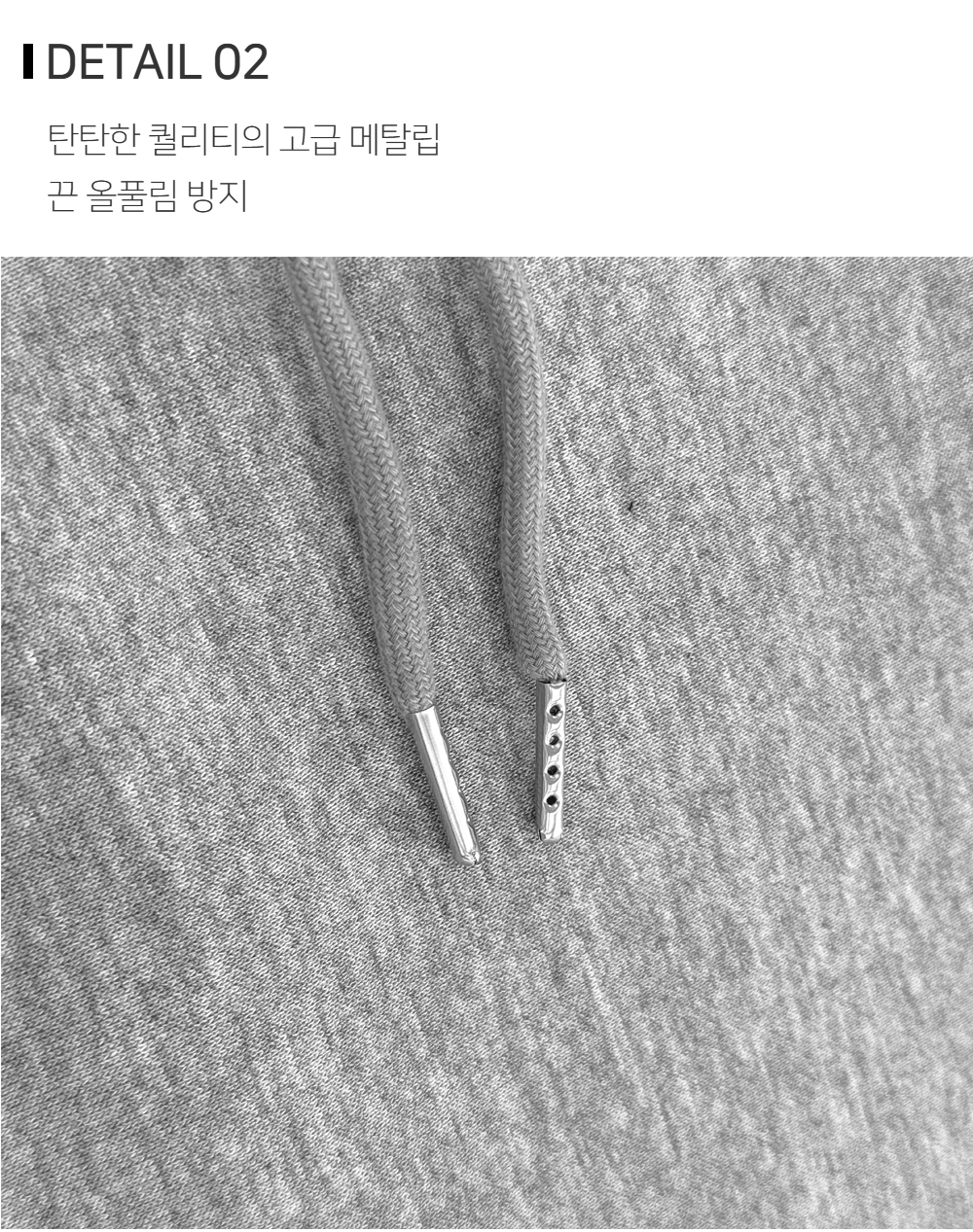 재킷 상품상세 이미지-S111L1