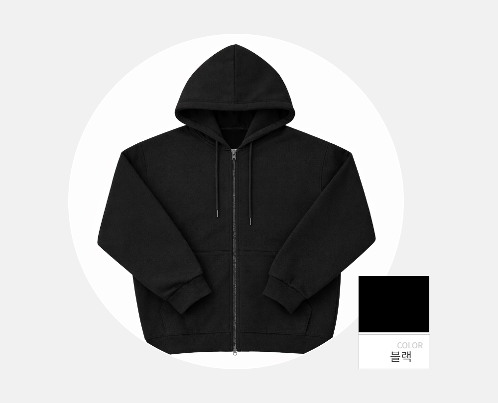 재킷 -S135L1