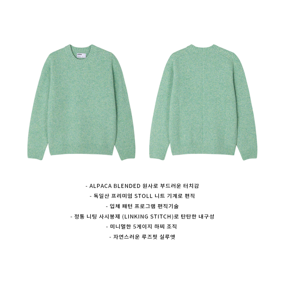 긴팔 티셔츠 민트 색상 이미지-S176L12