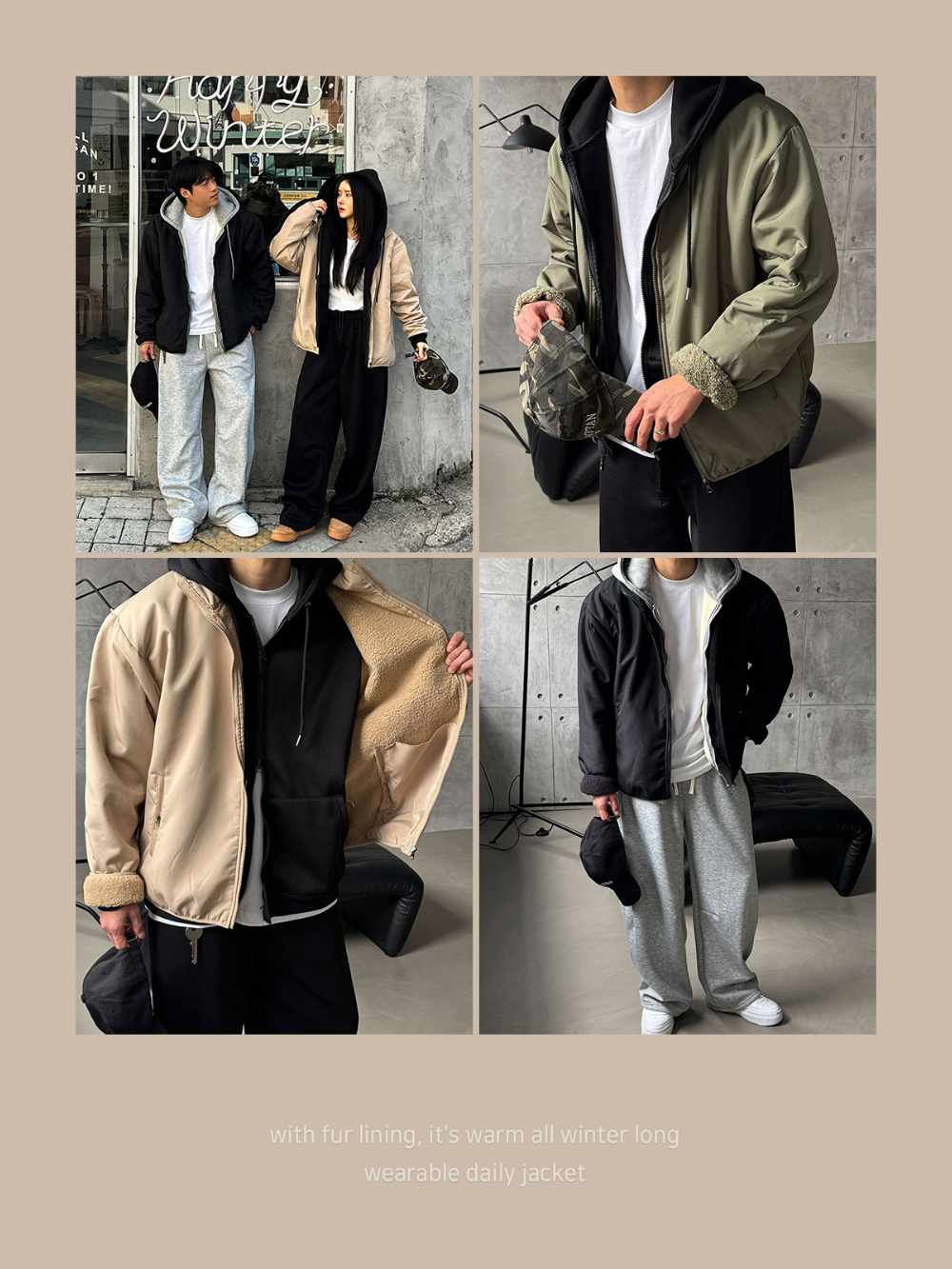 재킷 모델 착용 이미지-S242L2