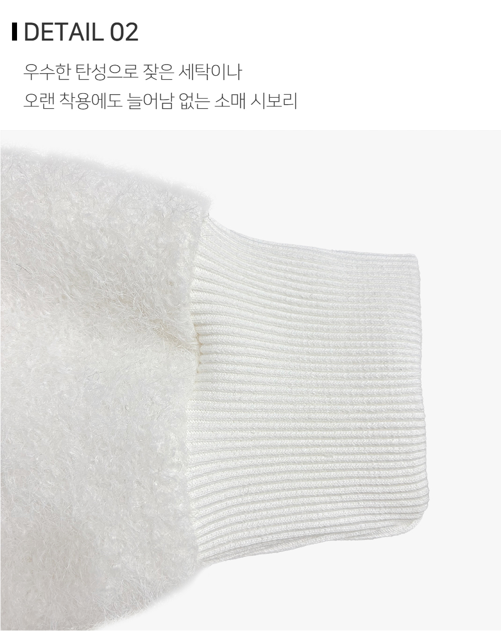 재킷 상품상세 이미지-S127L15