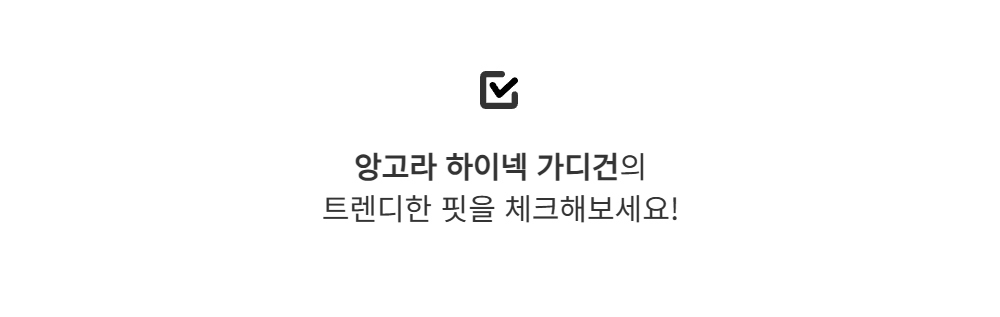 재킷 -S126L3