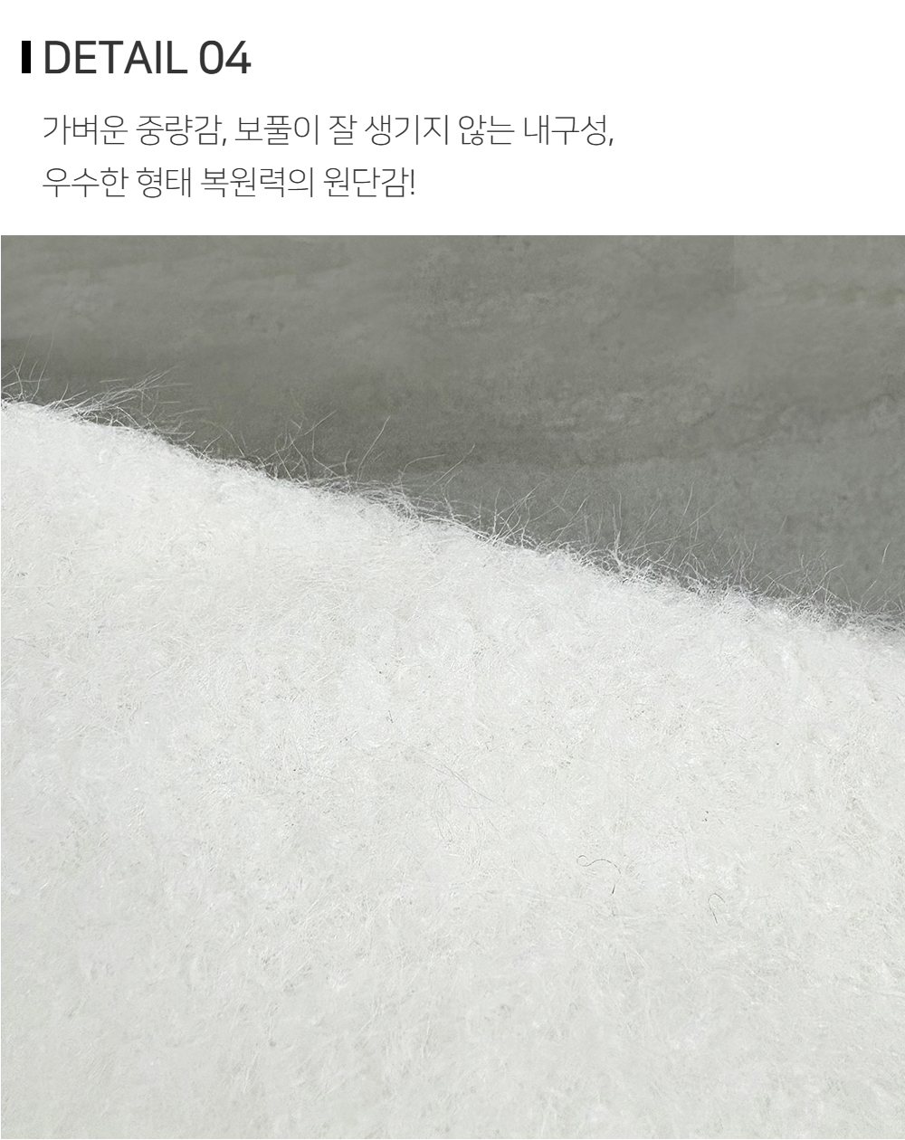 재킷 상품상세 이미지-S127L16