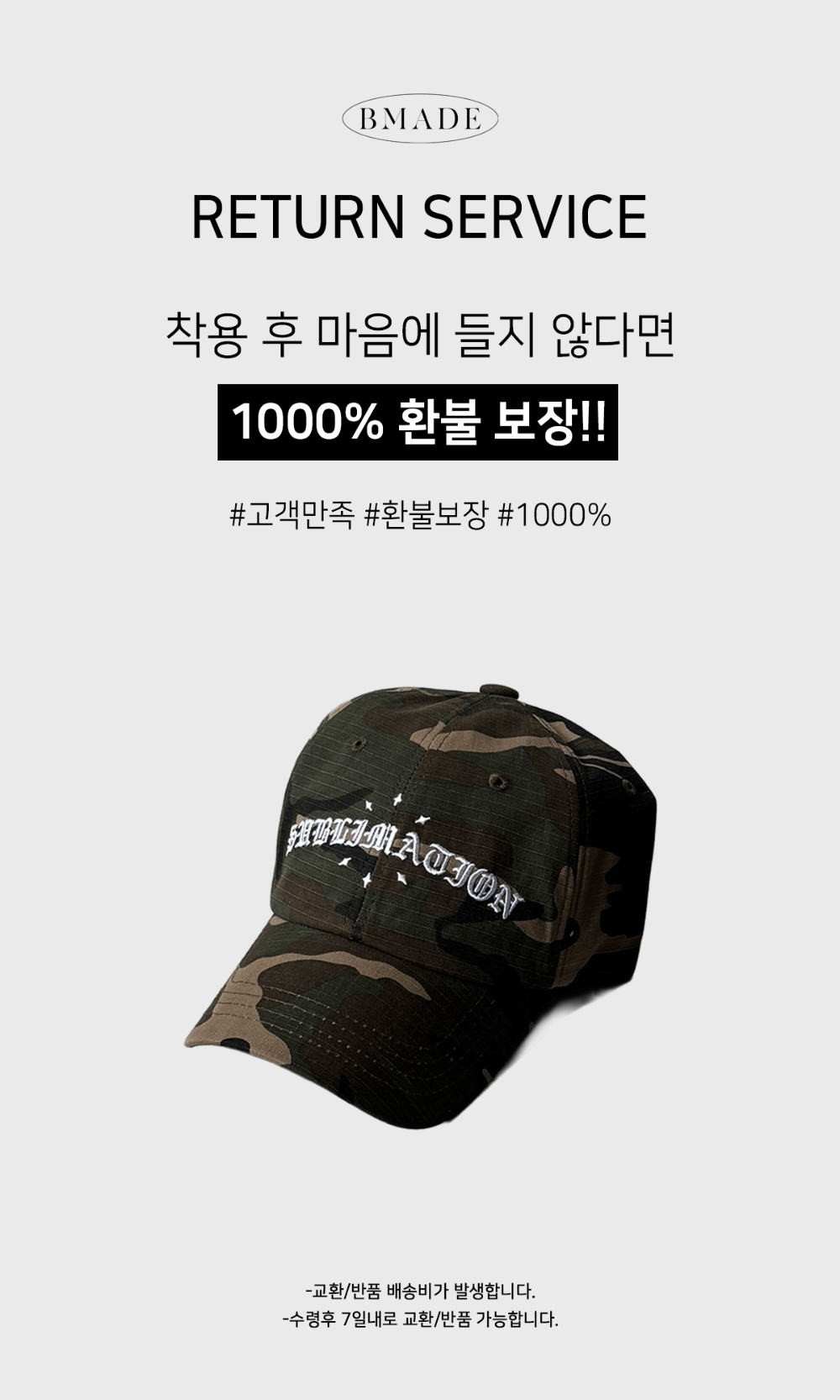 재킷 차콜 색상 이미지-S165L3