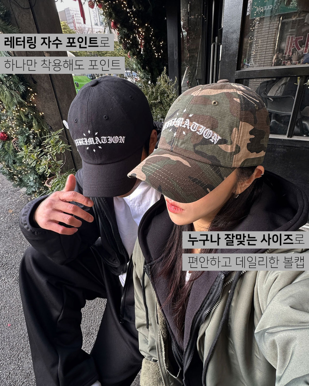 재킷 모델 착용 이미지-S165L4