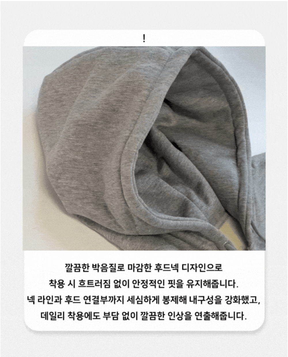 재킷 상품상세 이미지-S138L4