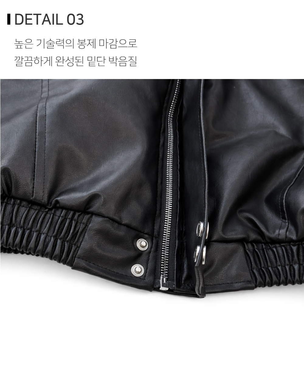 패딩 상품상세 이미지-S252L7
