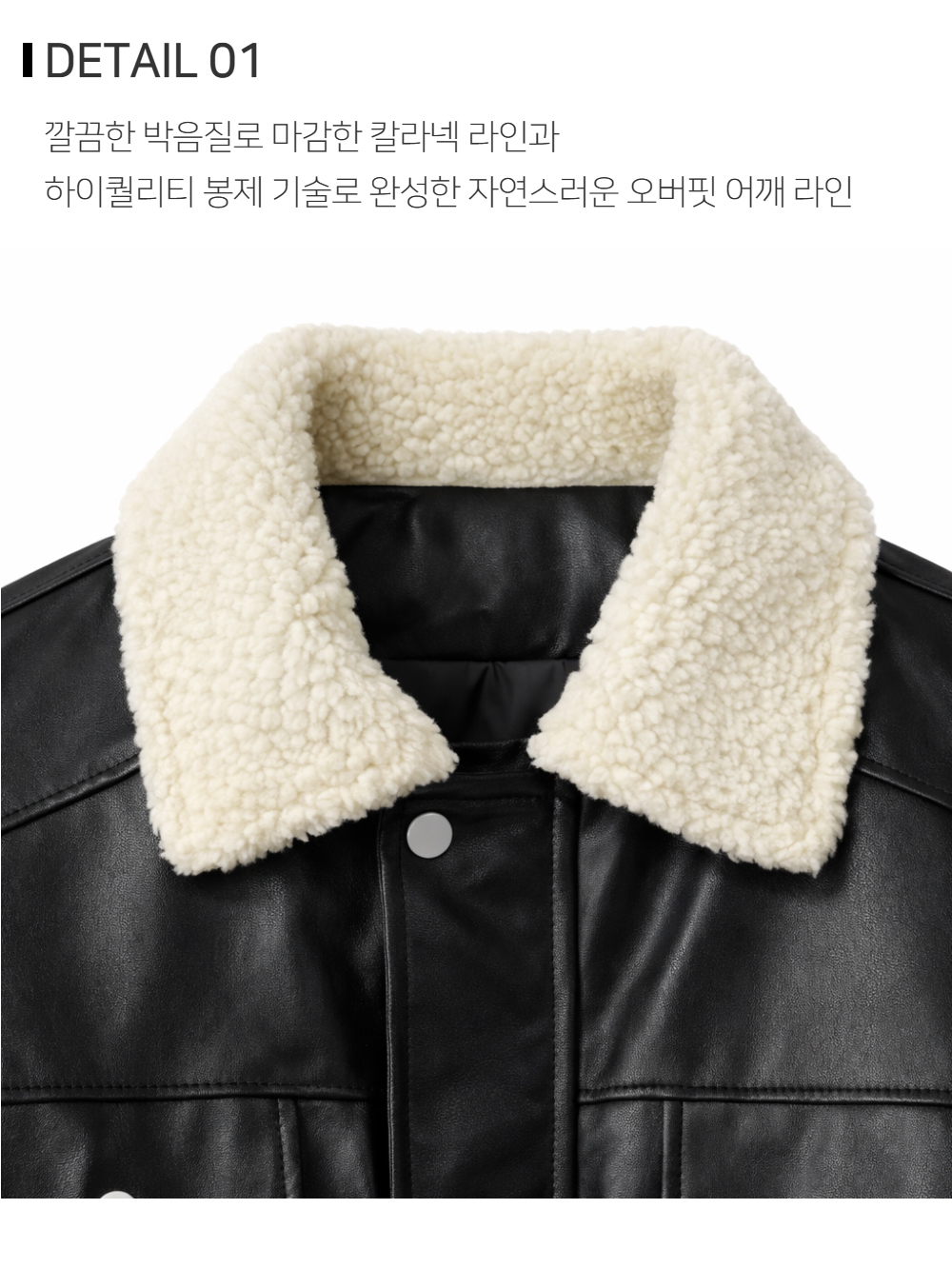 패딩 상품상세 이미지-S243L2