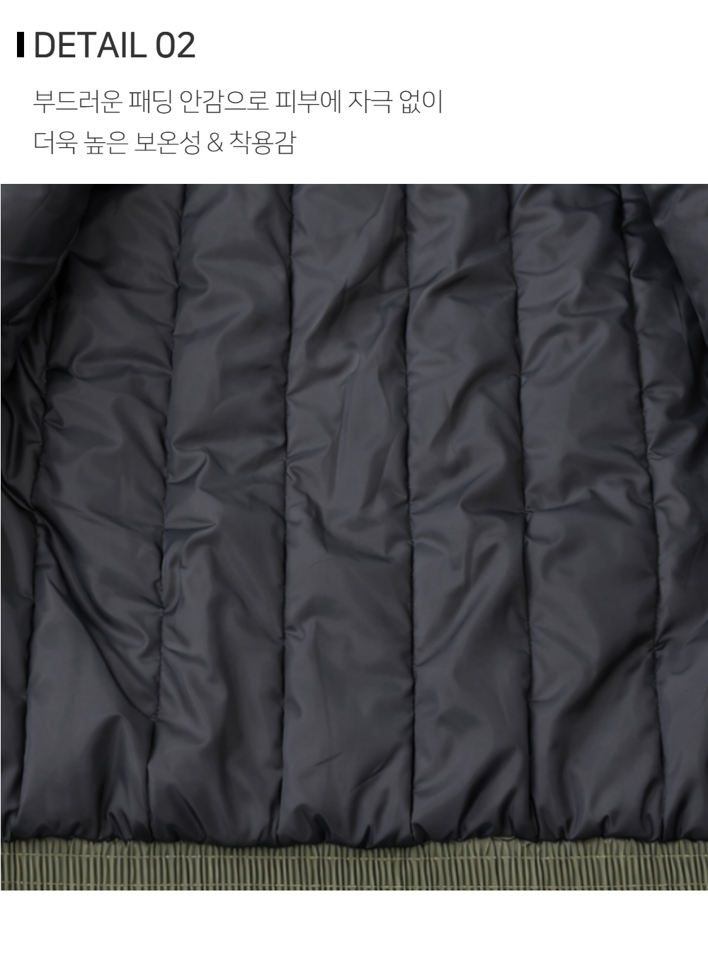 재킷 차콜 색상 이미지-S243L3