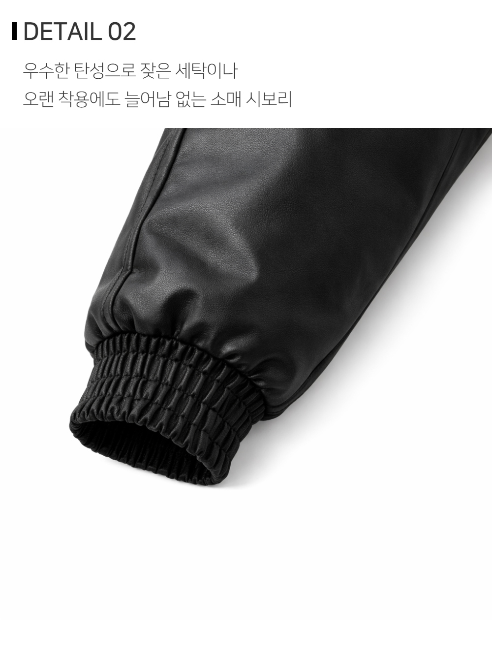 패딩 상품상세 이미지-S243L3