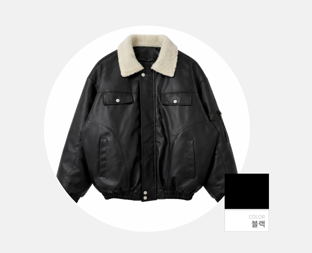 패딩 -S237L3