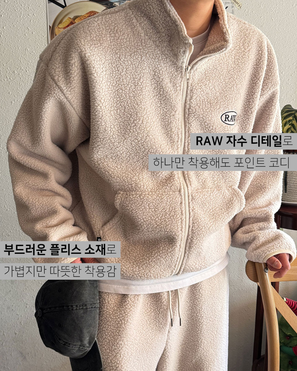 미니 스커트 모델 착용 이미지-S235L4