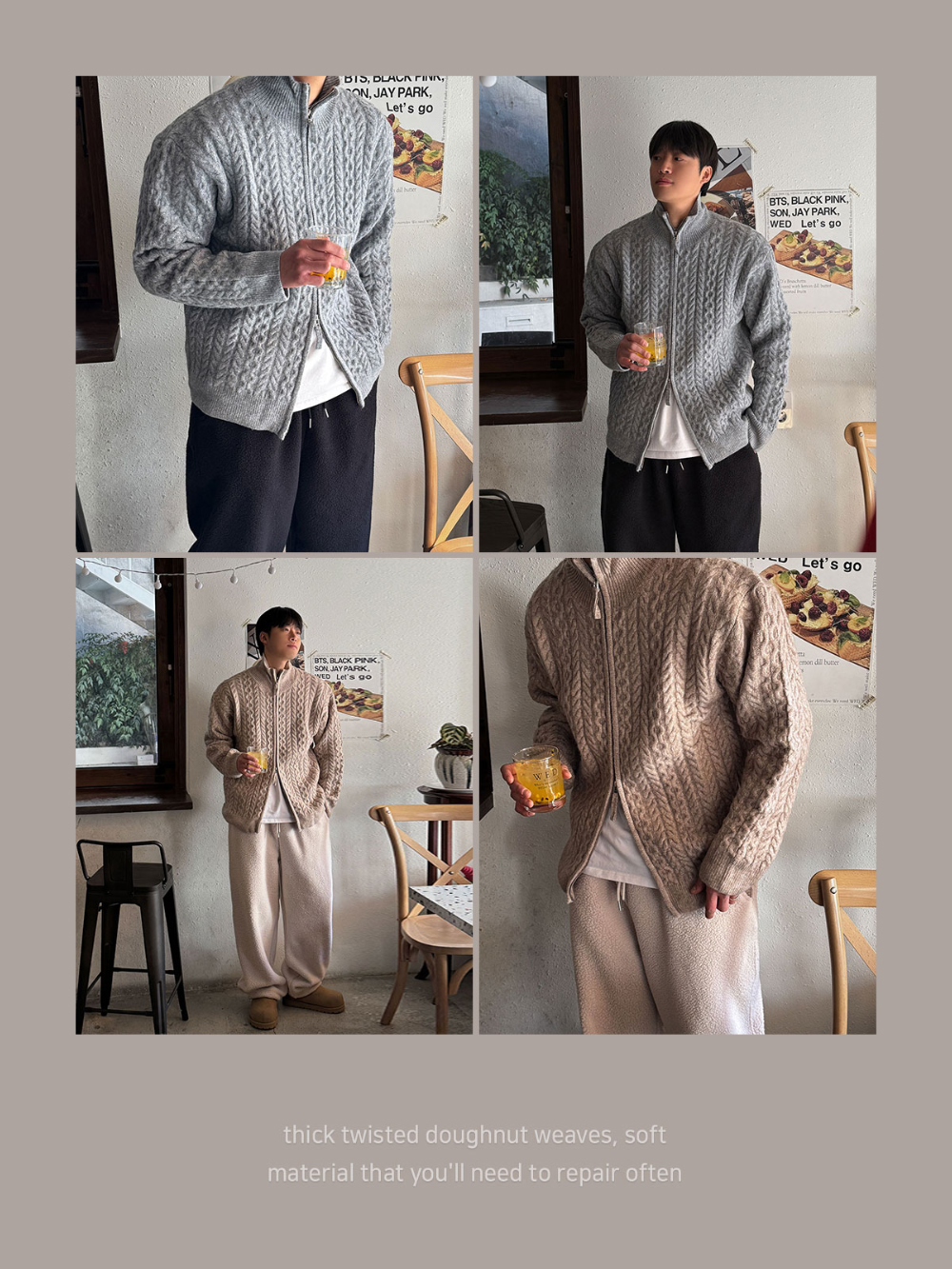 카디건 상품상세 이미지-S250L2