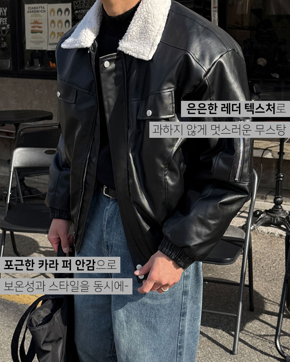 바지 모델 착용 이미지-S209L1