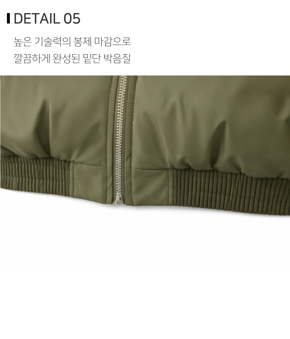 바지 상품상세 이미지-S194L3