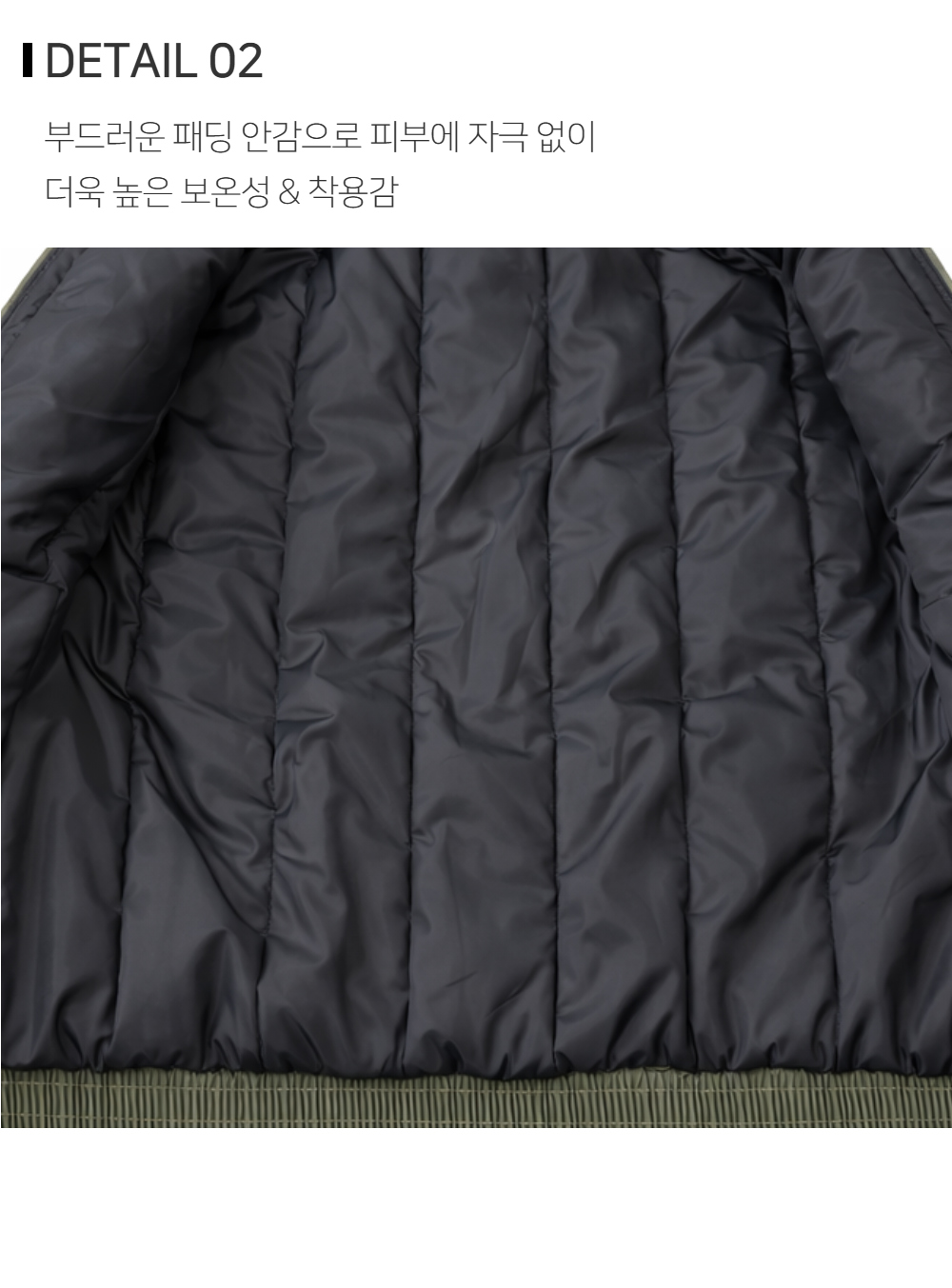 바지 차콜 색상 이미지-S160L2
