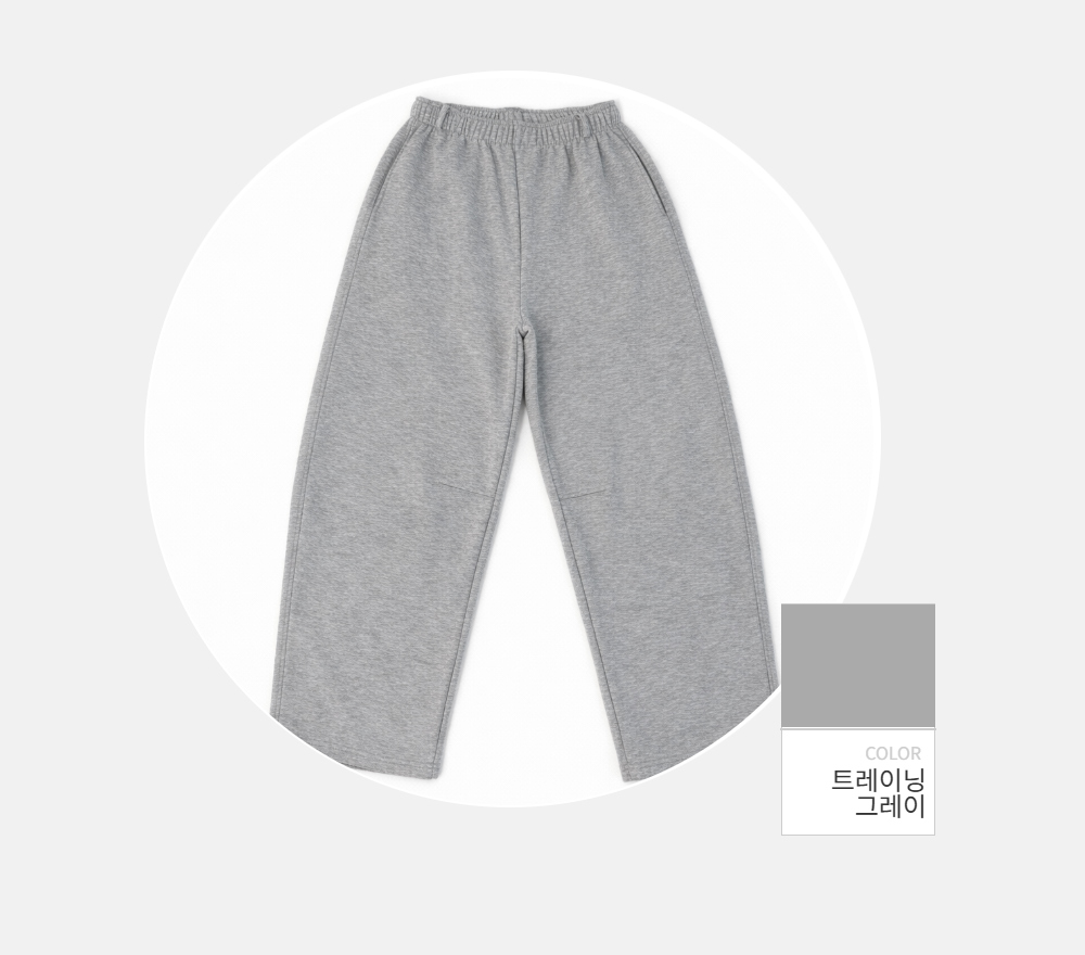 바지 -S183L14
