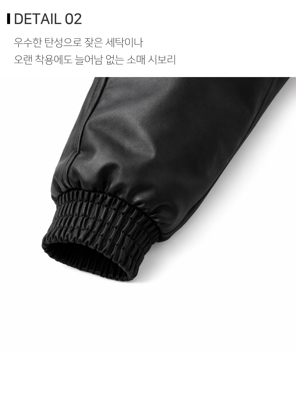 바지 상품상세 이미지-S160L2