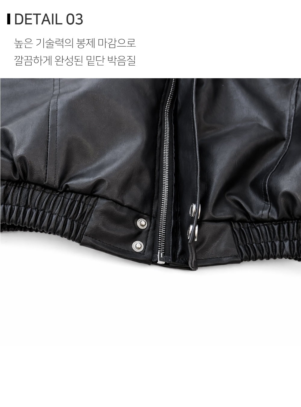 바지 상품상세 이미지-S194L1