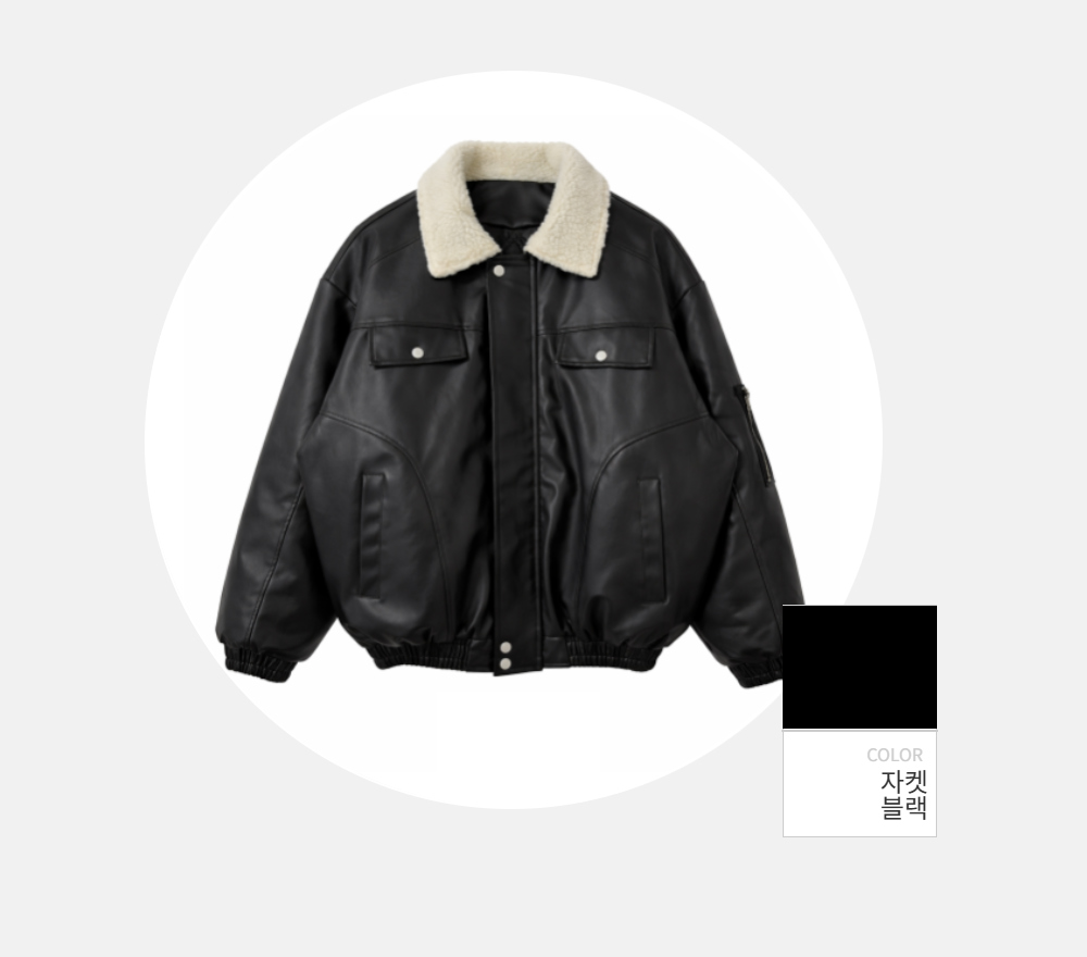 바지 -S114L12