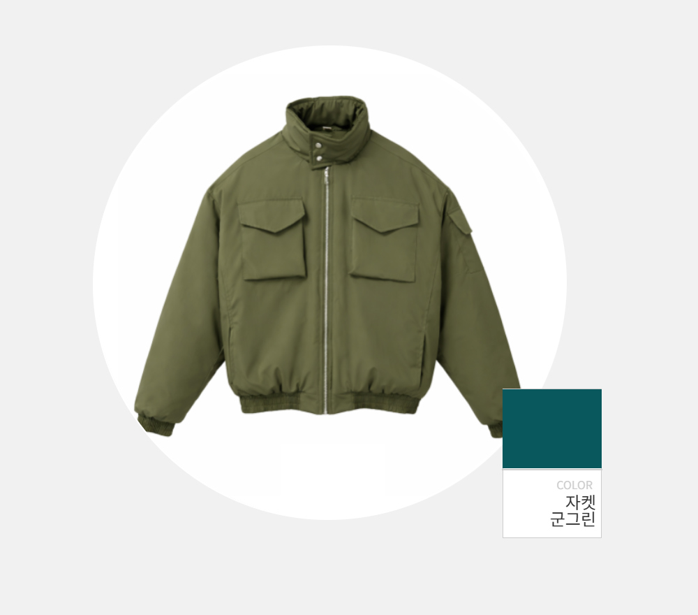 바지 -S114L12
