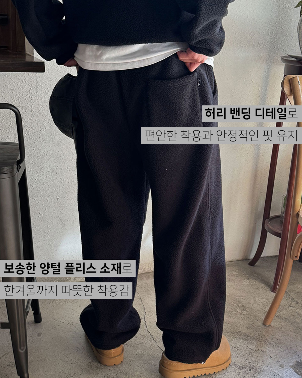 미니 스커트 모델 착용 이미지-S244L4