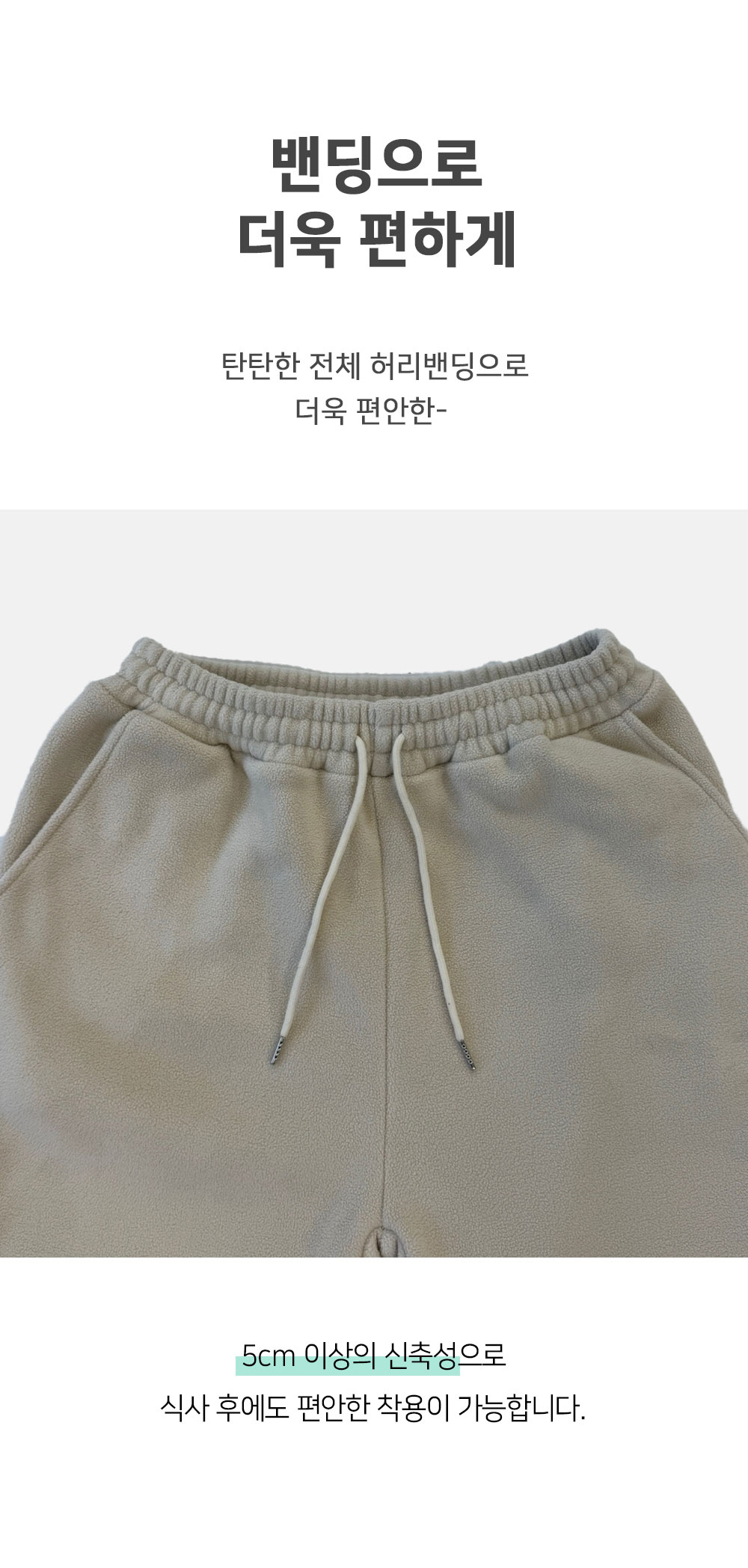 코트 오트밀 색상 이미지-S128L15
