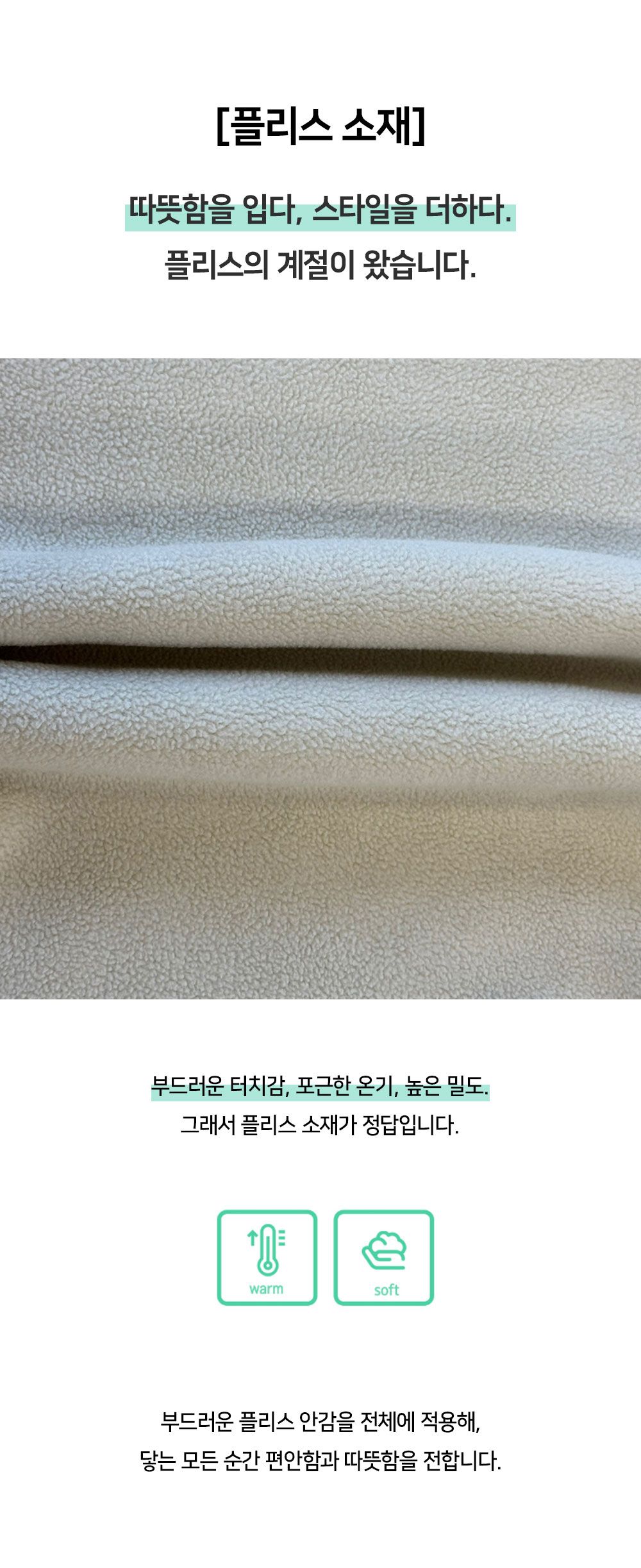 코트 상품 이미지-S128L7