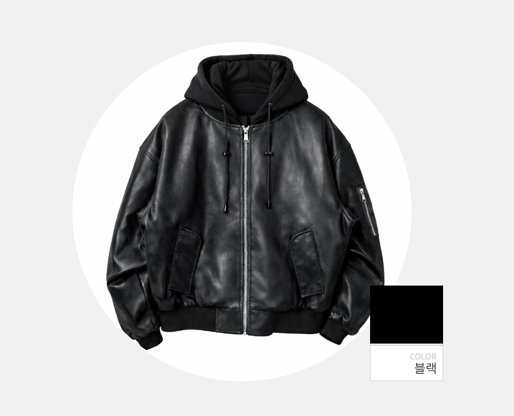재킷 -S259L2