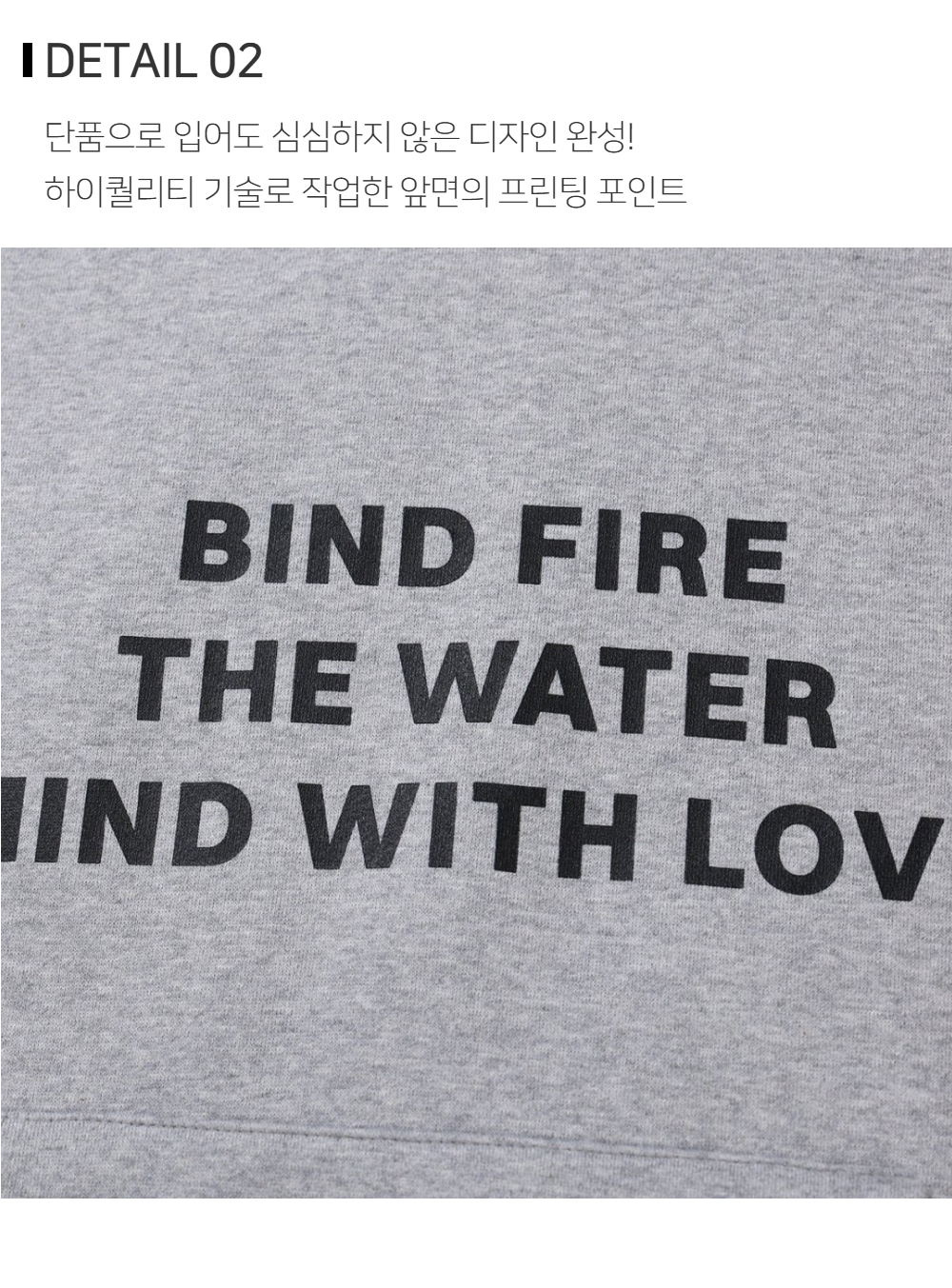 긴팔 티셔츠 상품상세 이미지-S123L2