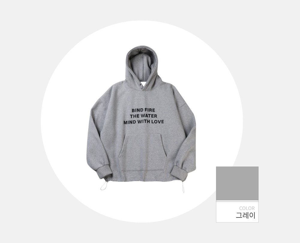 긴팔 티셔츠 -S98L2