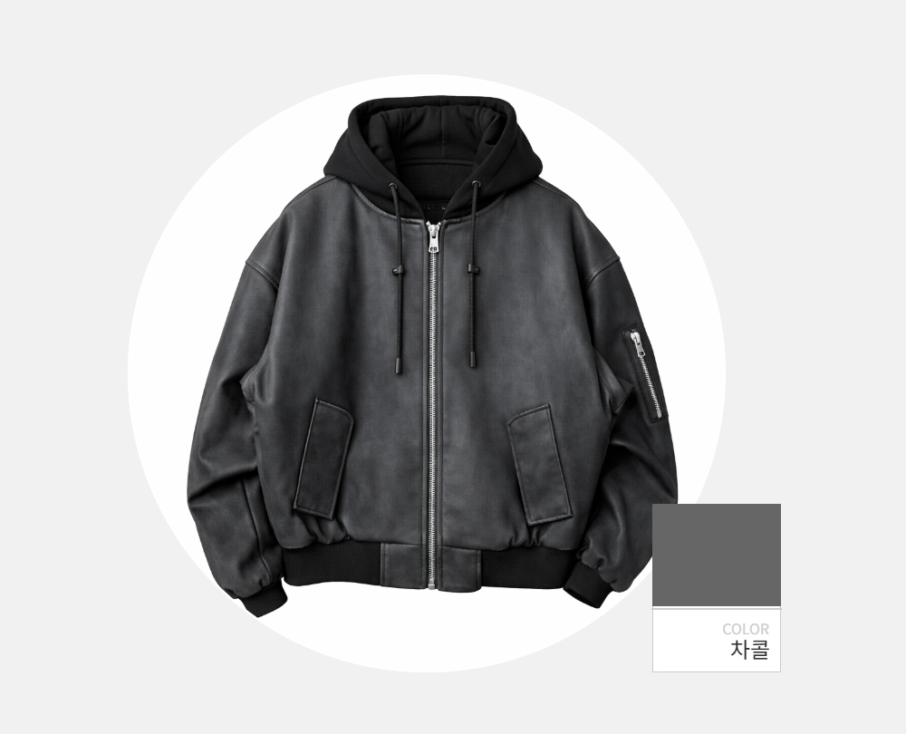 재킷 -S259L1