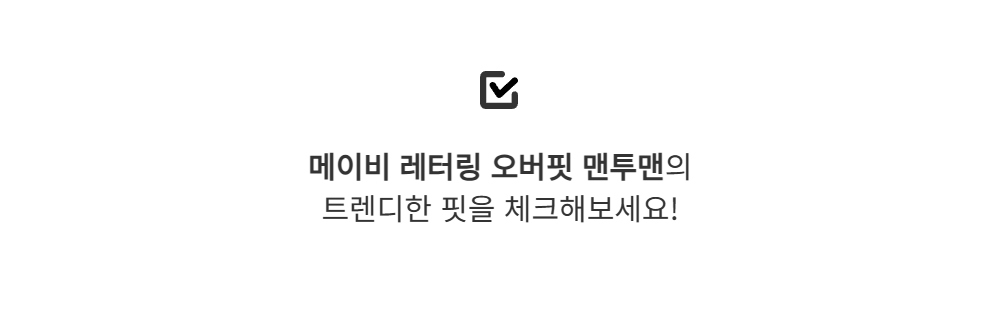 긴팔 티셔츠 -S141L2