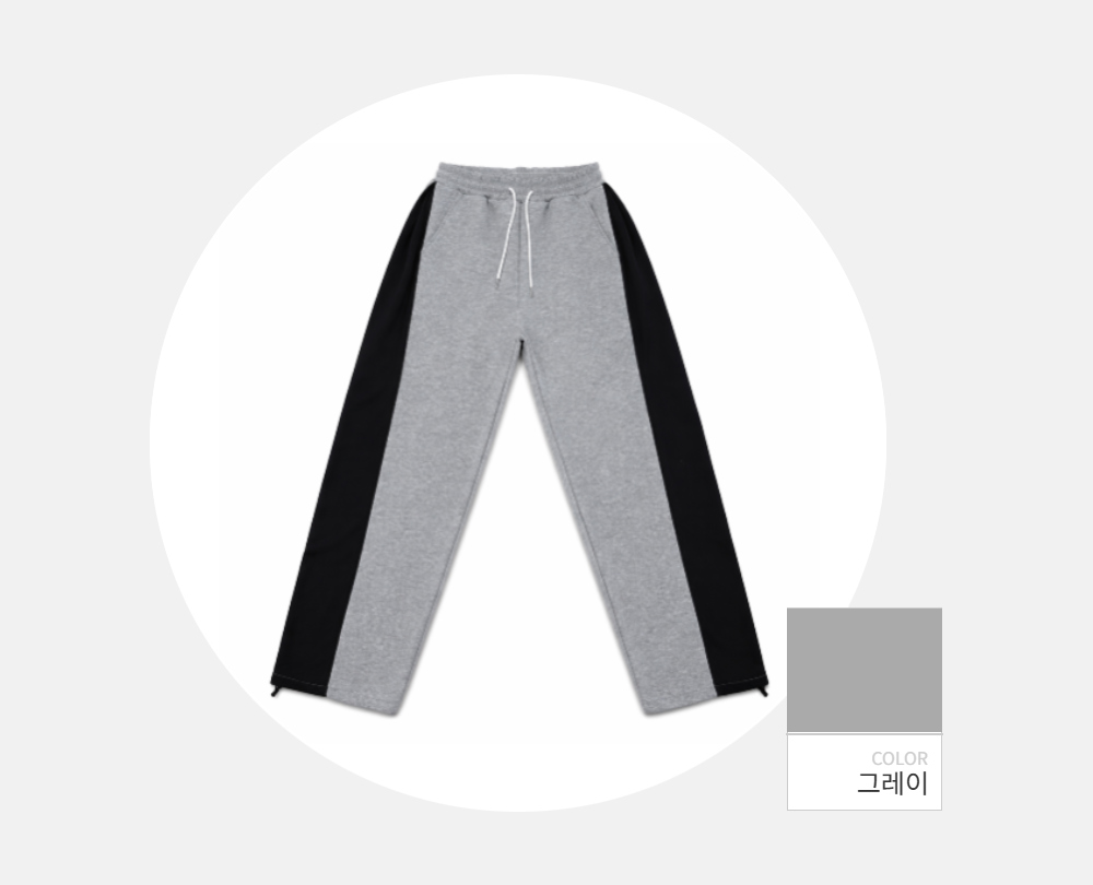 바지 -S151L1