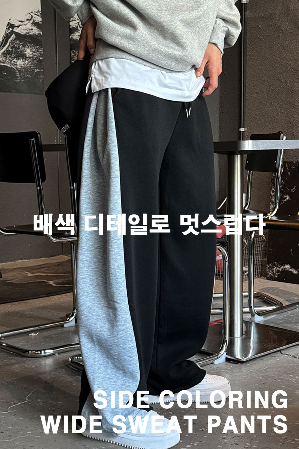 긴팔 티셔츠 모델 착용 이미지-S206L5