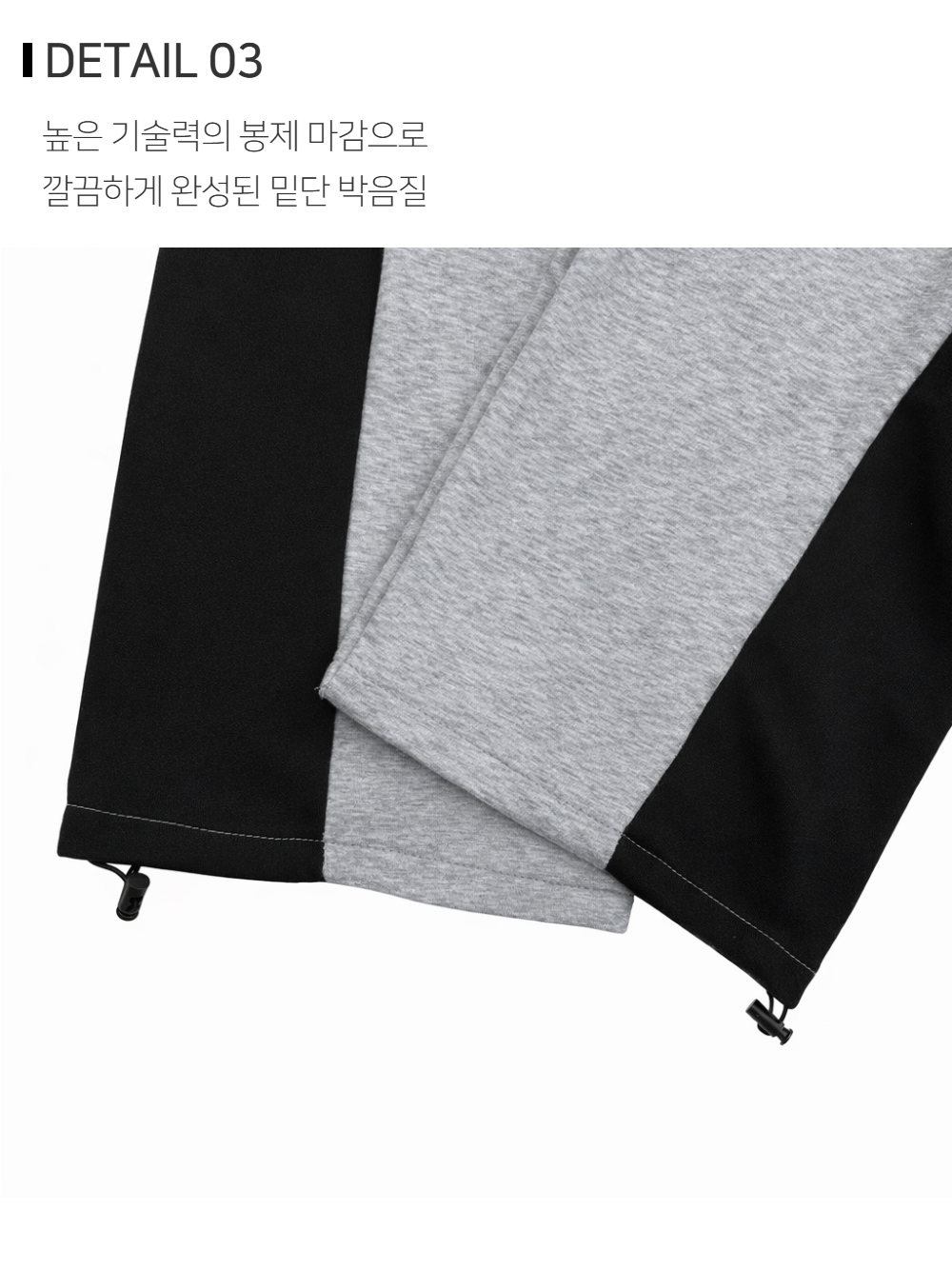 긴팔 티셔츠 상품상세 이미지-S184L5