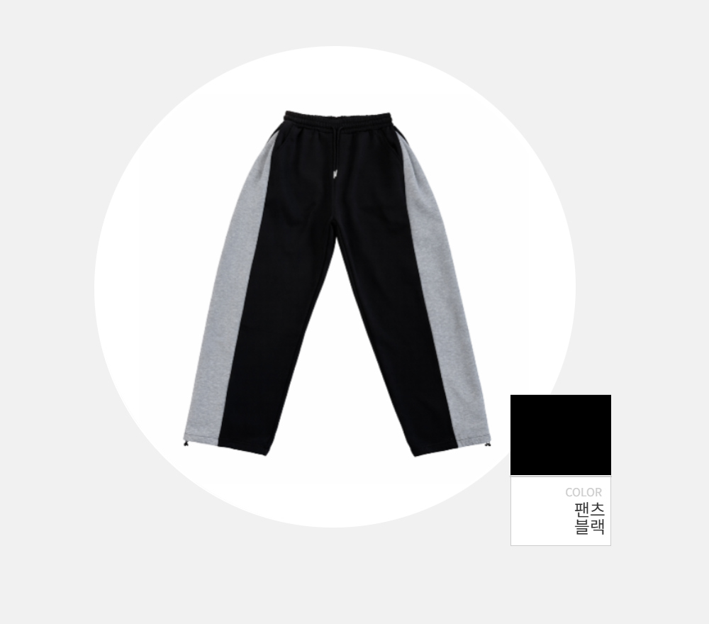 재킷 -S183L28
